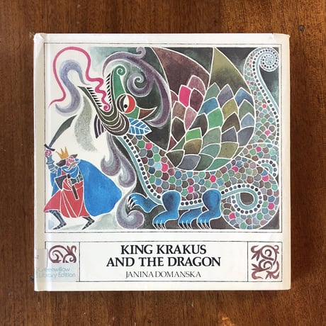 「KING KRAKUS AND THE DRAGON」Janina Domanska（ジャニナ・ドマンスカ）