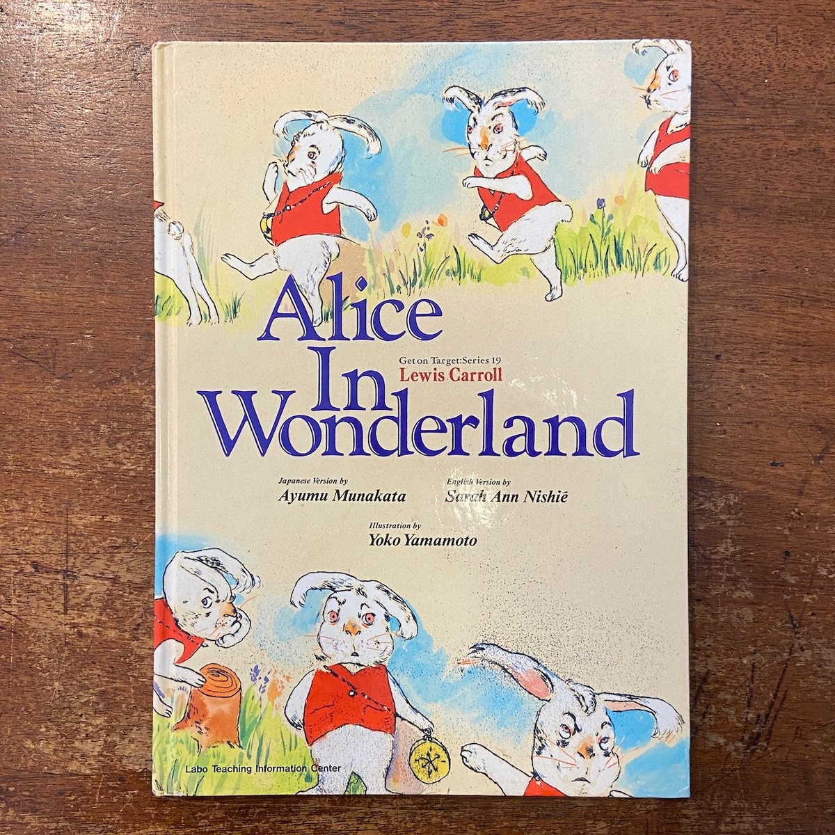 Alice in Wonderland」Lewis Carroll（ルイス・キャロル） 山本