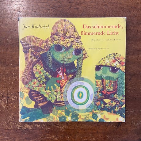 「Das schimmernde, flimmernde Licht」Jan Kudlacek（ヤン・クドゥラーチェク）