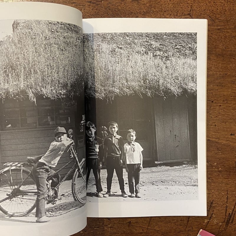 月刊絵本 1979年3月号 特集：78〜79絵本ハイライト」川端誠 姉崎