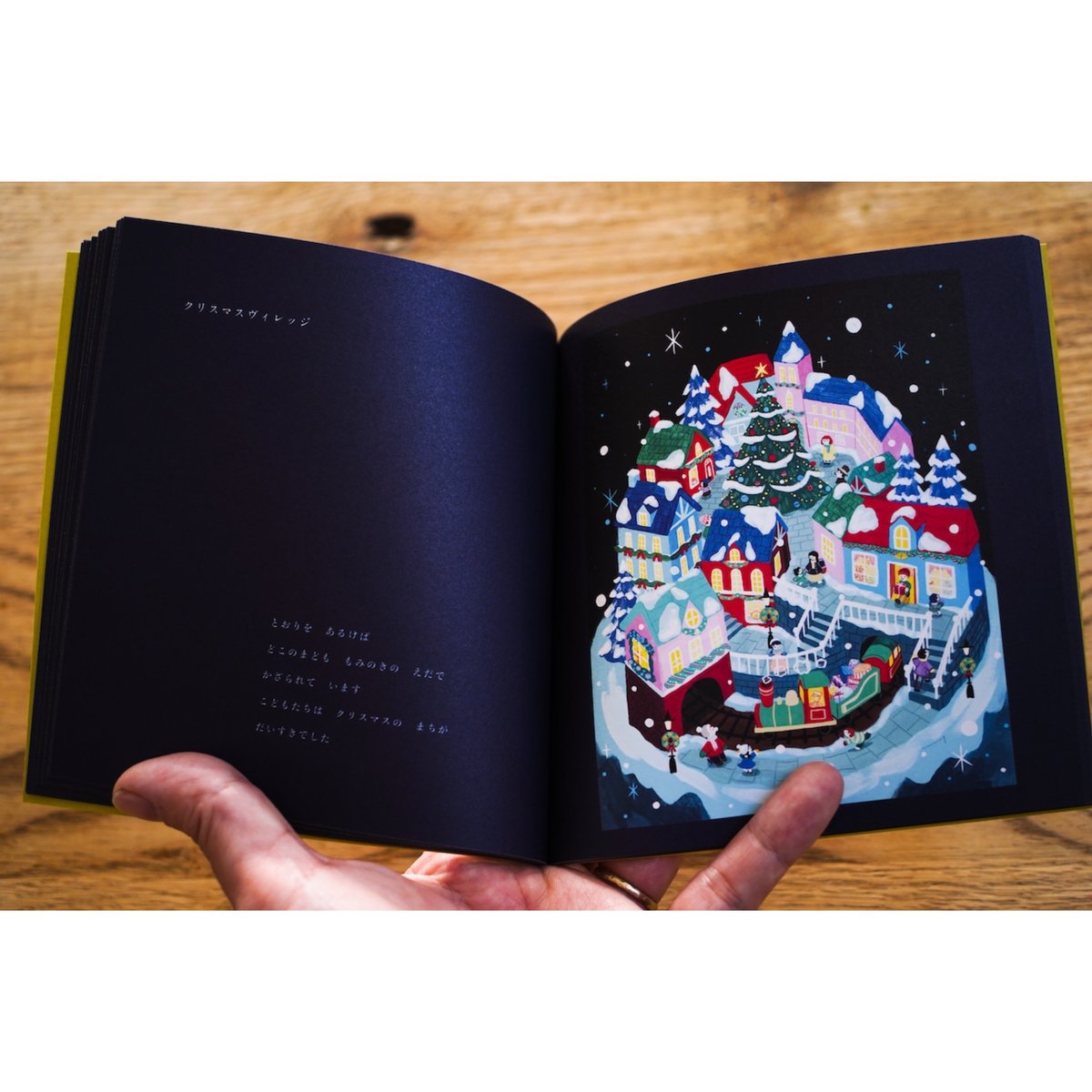 短冊＆短冊掛　切絵版画短冊　聖夜　「聖母子」友田充作　「蜀江錦」クリスマス 新品商品＞「私家版作品集 クリスマスの子どもたち」大桃洋祐 サイン