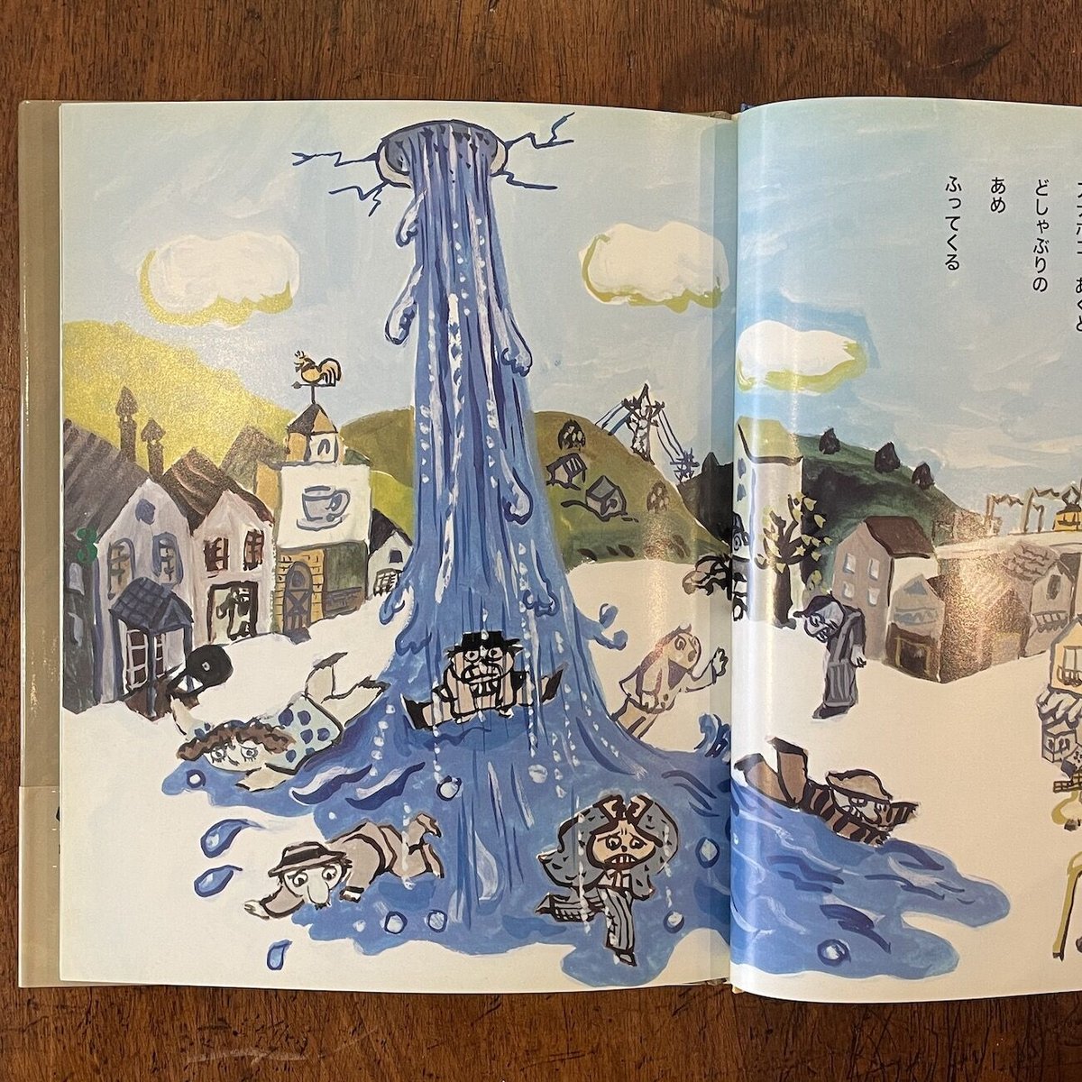 fit=scale-down,w=1200