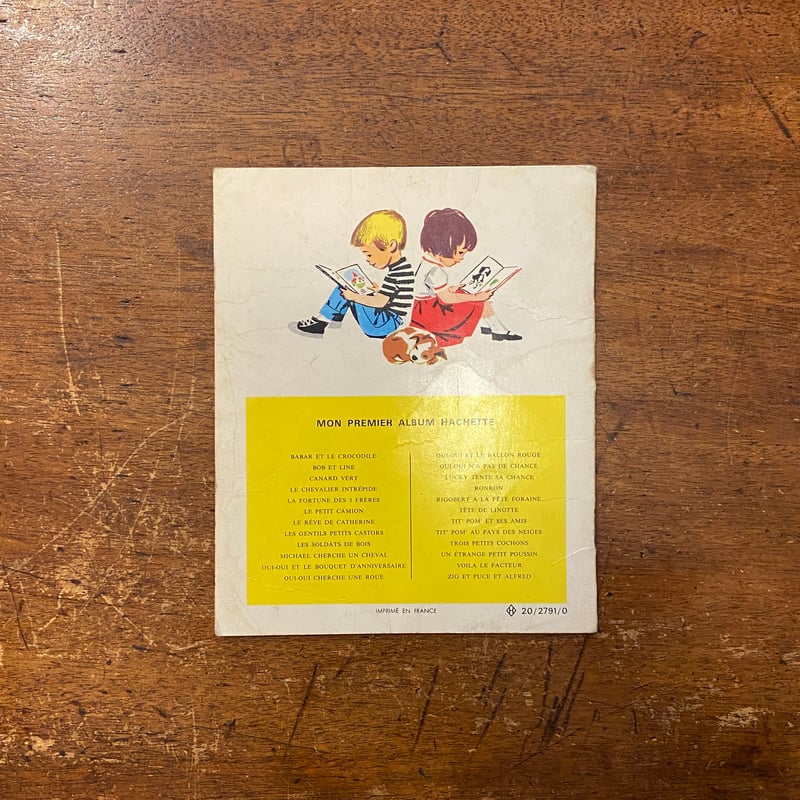 Bob le petit jockey」Pierre Probst（ピエール・プロブスト）