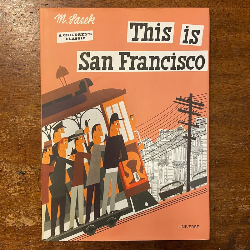確認用◆洋書 大型本☆名作絵本『This is San Francisco』◆ Amazon.co.jp: This is San Francisco: A Children's Classic