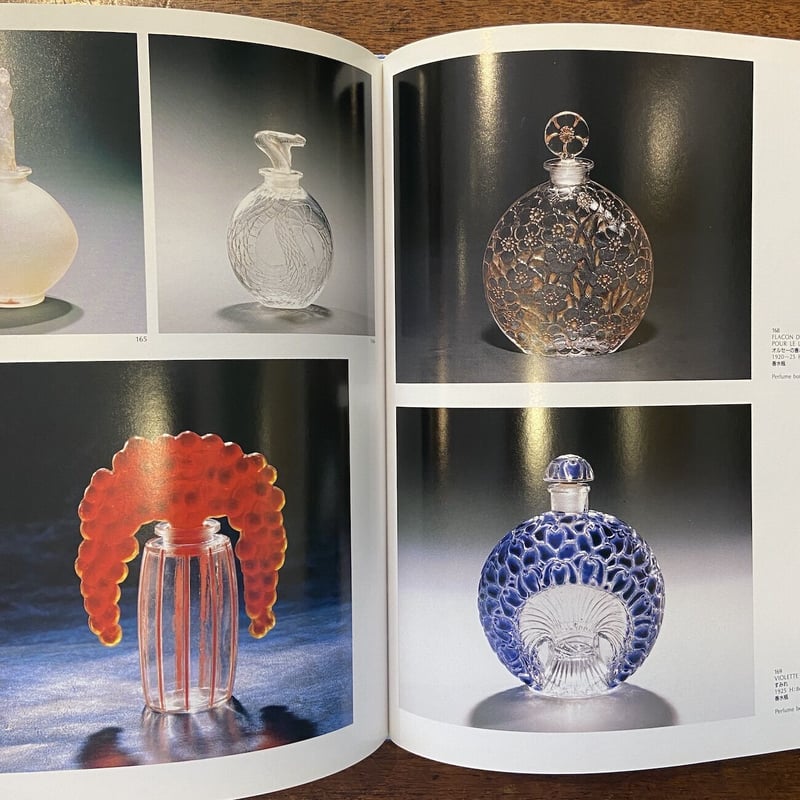 アール・デコの華 ルネ・ラリック」 | Frobergue online store