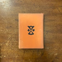 定本 金子光晴全詩集：筑摩書房版」限定1500部 サイン入り | Frobergue