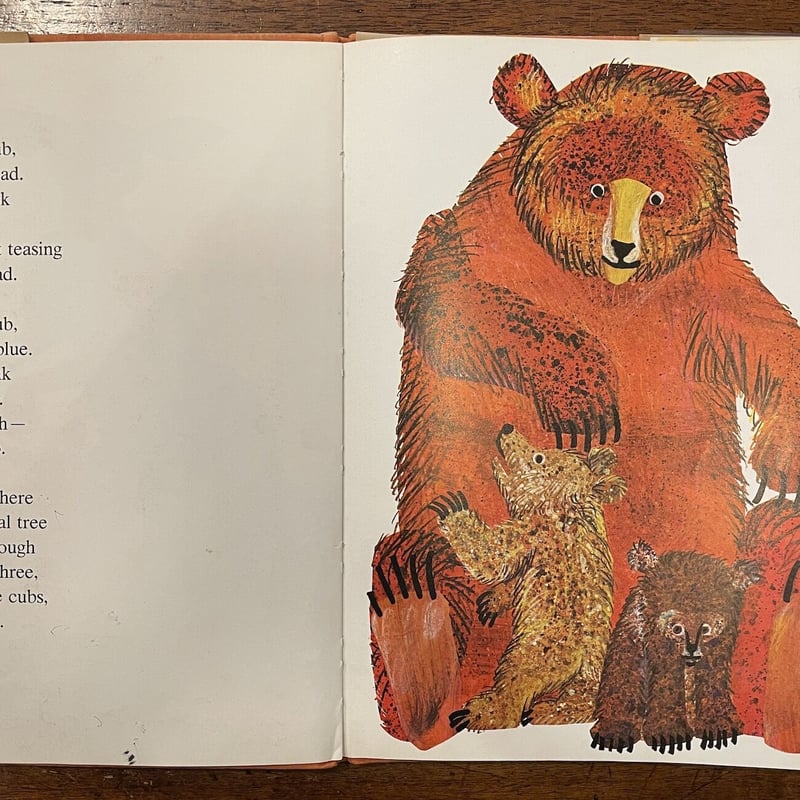 Do Bears Have Mothers, Too？（1973年初版）」Aileen Fi