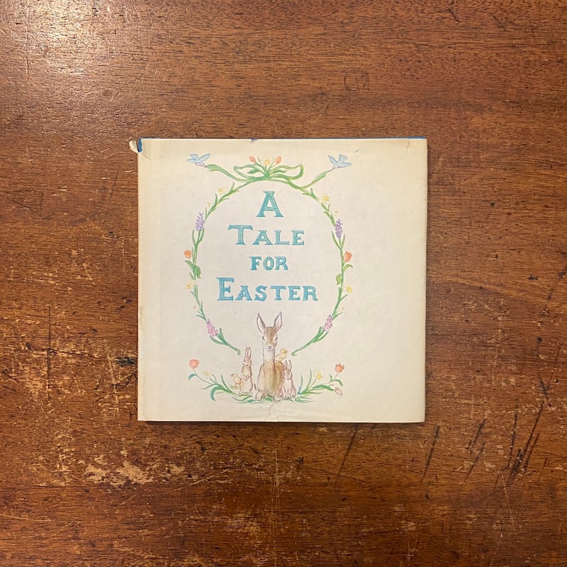 ターシャ テューダー　直筆サイン入り　イラスト　額装　にわとりと女の子 A TALE FOR EASTER」Tasha Tudor（ターシャ・テューダー