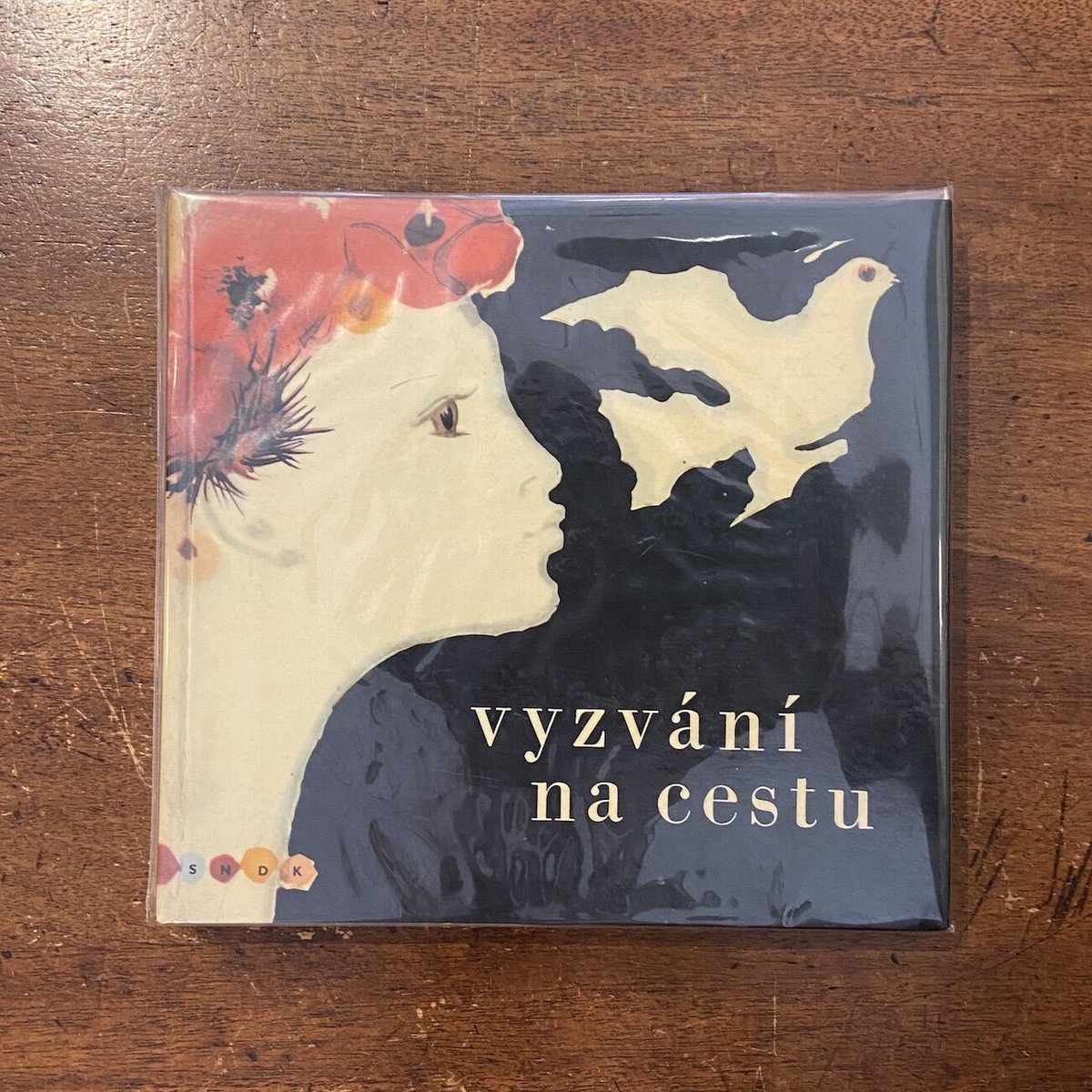 Mirko Hanak/ Milena Lukesova ヴィンテージ本　⭐︎レア vyzvani na cestu」Mirko Hanak（ミルコ・ハナーク） | Frobe
