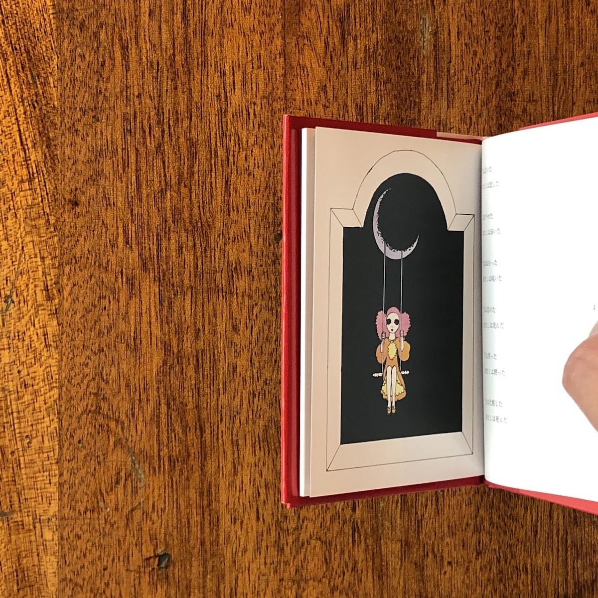 希少　レア物　アンティーク　レトロ　トランプ　宇野亜喜良　欠品無し　完美品 希少 レア物 アンティーク レトロ トランプ 宇野亜喜良 欠品無し 完美