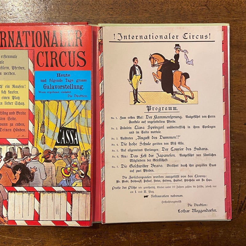 INTERNATIONALER CIRCUS(大型サイズ版)」Lothar Meggendo INTERNATIONALER CIRCUS(大型サイズ版)」Lothar Meggendo