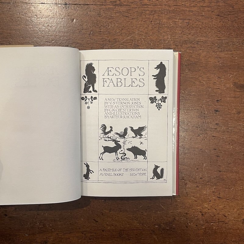AESOP FABLES」Arthur Rackham（アーサー・ラッカム） | Frobe