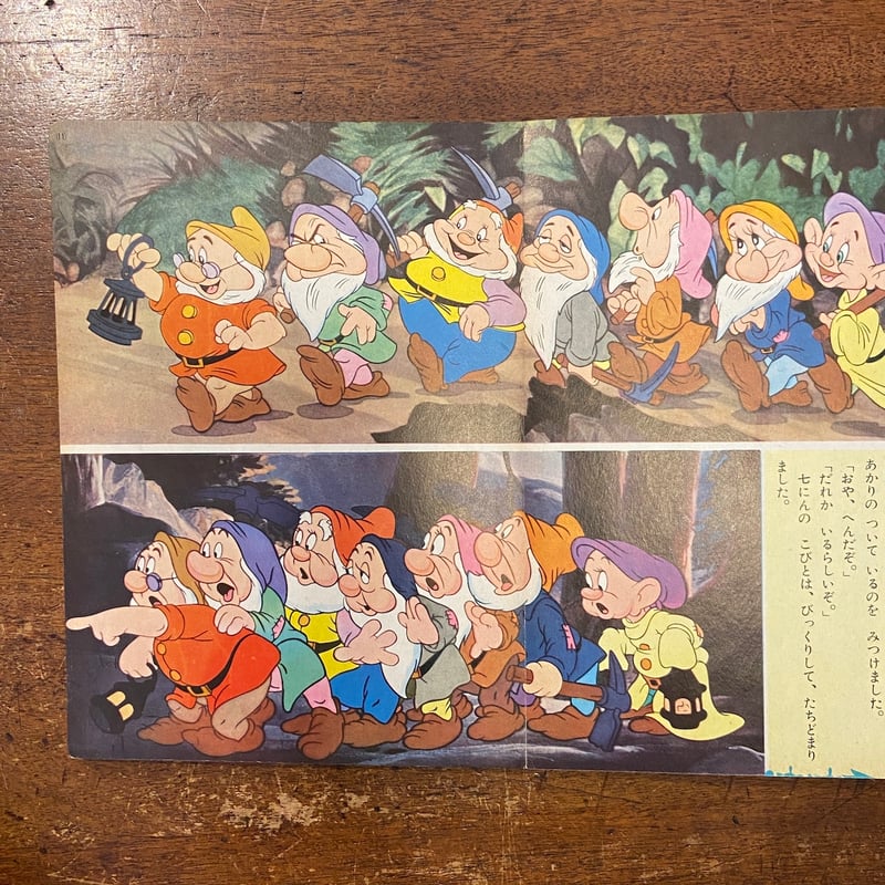 ディズニー　Toby作　　オールキャスト（白雪姫まで）下絵（えんぴつ書）額装 ディズニー Toby作 オールキャスト（白雪姫まで）下絵（えんぴつ