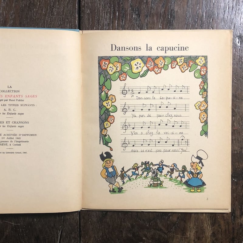 RONDE ET CHANSONS POUR LES ENFANTS SAGE（1941年刷