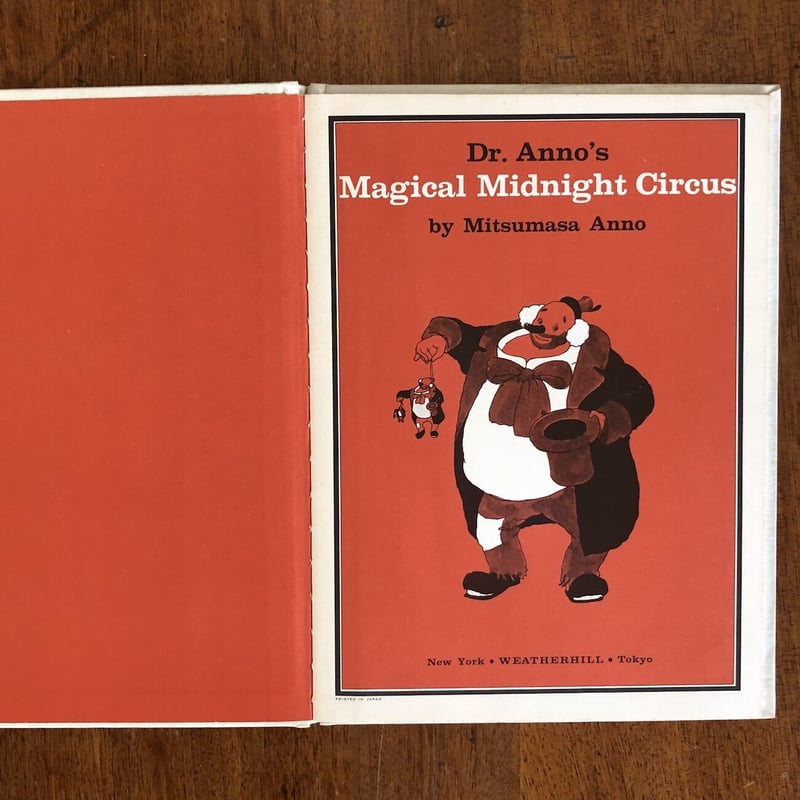 Dr. Anno's MAGICAL MIDNIGHT CIRCUS」Mitsumasa A