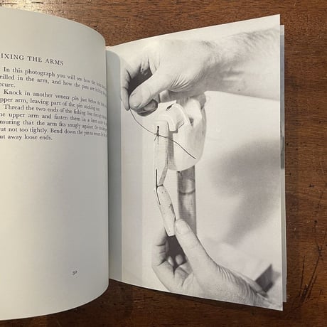 「You Can Make a STRING PUPPET」Richard Slade