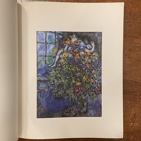 「Peintures Recentes 1967-1977」Marc Chagall（マルク・シャガール ）