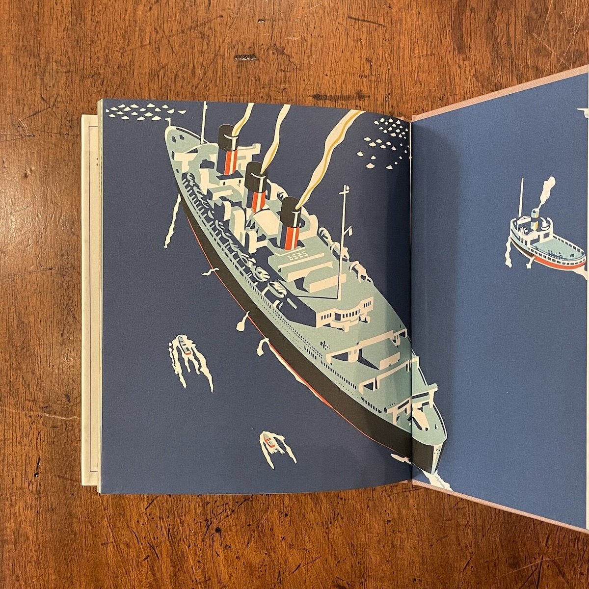 汽船/米(復刻絵本絵ばなし集)」辻次郎/山下謙一/鈴木文助 汽船/米(復刻絵本絵ばなし集)」辻次郎/山下謙一/鈴木文助