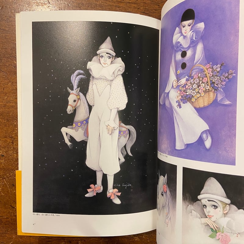 あしたの少女たち」藤田ミラノ | Frobergue online store