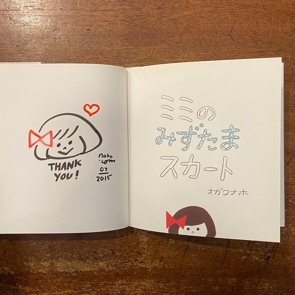 ミミのみずたまスカート」オガワナホ サイン入り | Frobergue online store