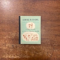 ランドゲーム（少女の友付録 1940年）」中原淳一 作 | Frobergue onlin