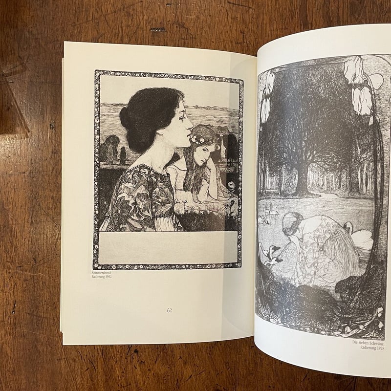 HEINRICH VOGELER」Rainer Maria Rilke（リルケ） | Fro