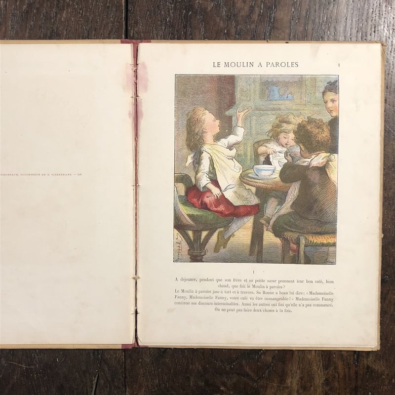 Le Moulin a Paroles（1870年代／リトグラフ？）」P. J. Stahl