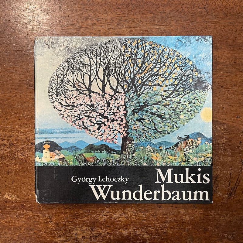 Mukis Wunderbaum」Gyorgy Lehoczky（ジョールジュ・レホツキー）