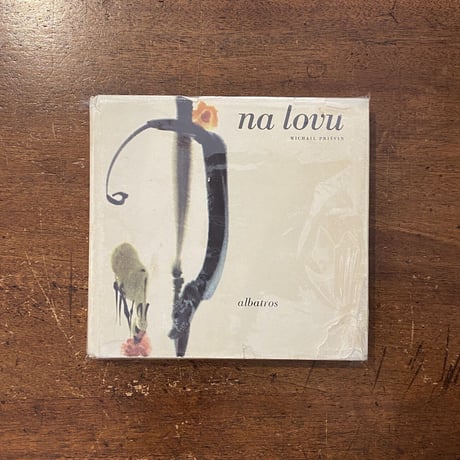 「na lovu」Michail Prisvin　Mirko Hanak（ミルコ・ハナーク）