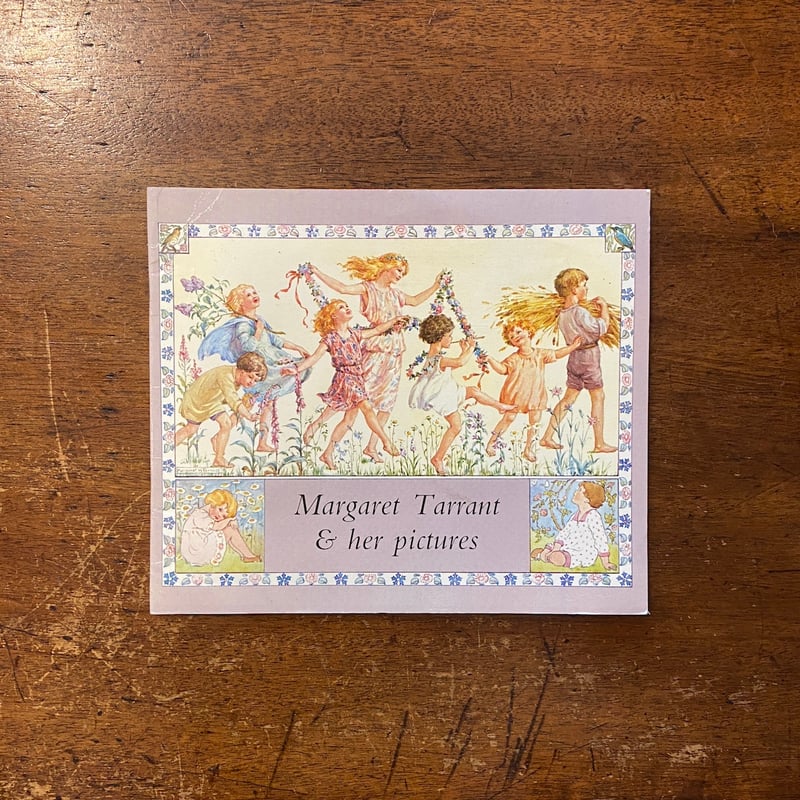 ５/２０迄最終値下げ！ヘレンド HELEND 鳥と昆虫の絵柄 ジャムマーマレード 10Feb2025 NewTangleChallenge Today's tangles #Ikona by Inken