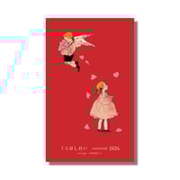 初版 べにばらホテルのお客 安房直子 帯付き 峯梨花 筑摩書房 絶版 べにばらホテルのお客」安房直子 作 峯梨花 絵 | Frobergue
