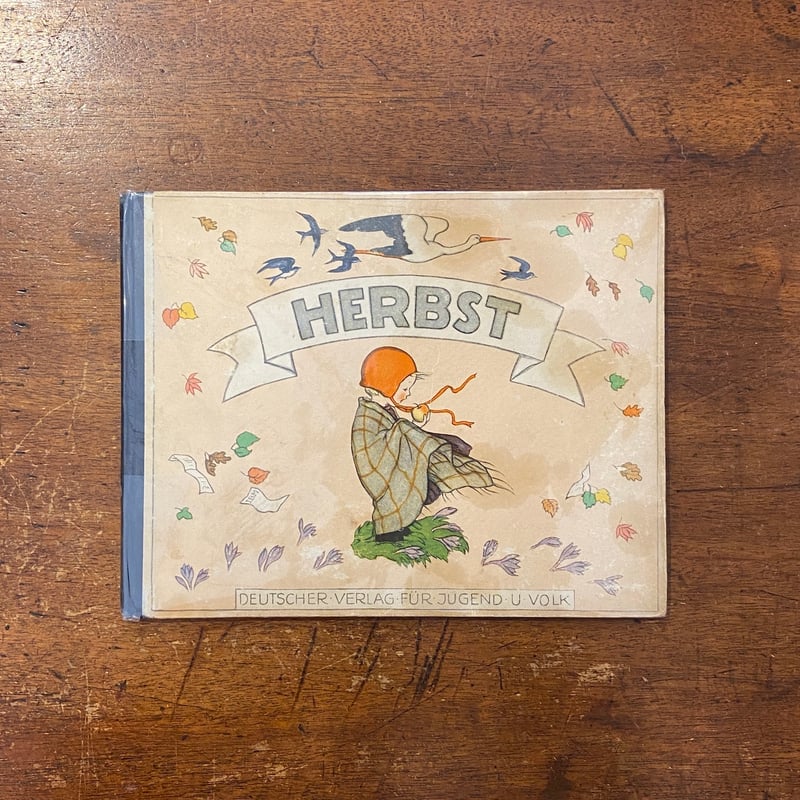 HERBST（1941年）」Ida Bohatta（イーダ・ボハッタ） | Frobergu