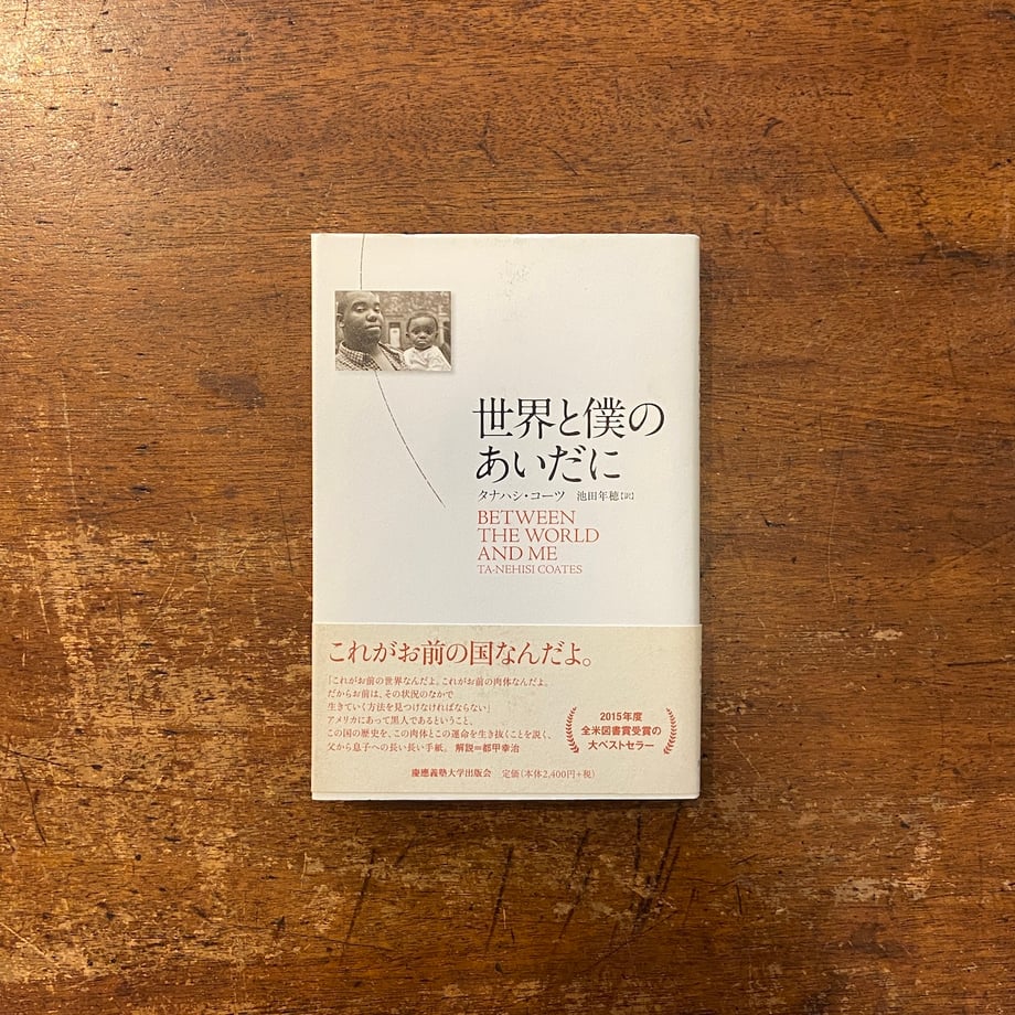 69c8c90d8ae1787e68d39db2