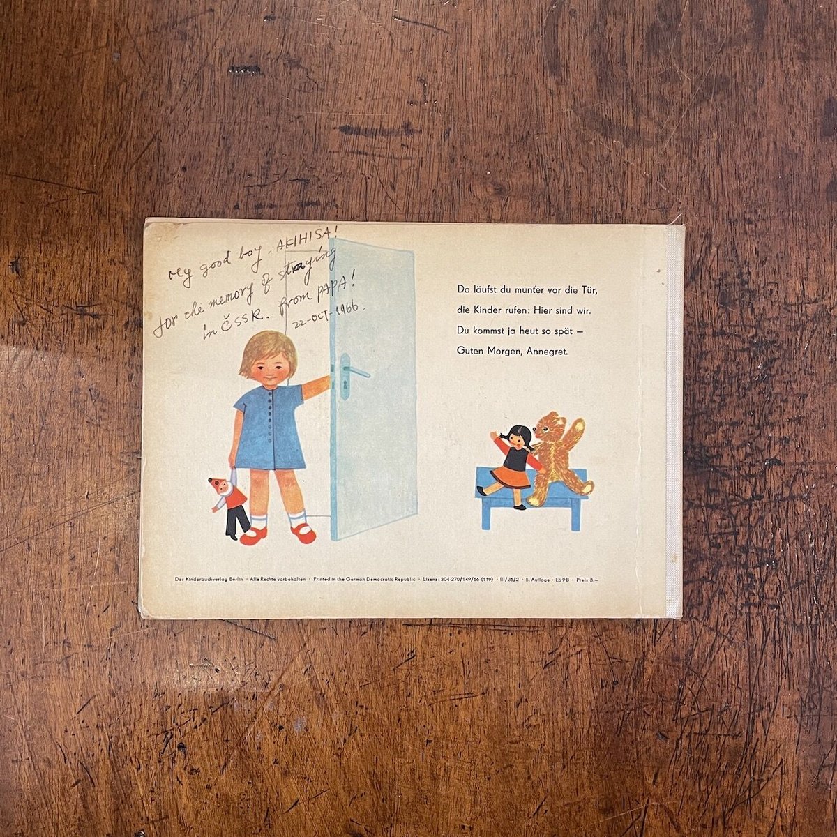 1925年 希少 ドイツ絵本 Ernst Kutzer 冬のおとぎ話 クリスマス 1925年 希少 ドイツ絵本 Ernst Kutzer 冬のおとぎ話 クリスマス