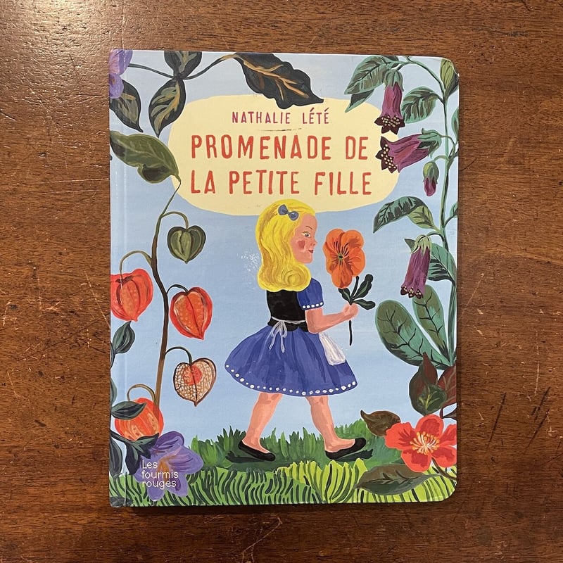 PROMENADE DE LA PETITE FILLE」Nathalie Lete（ナタリ