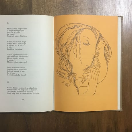 「Versek es regek」TOMPA MIHALY　ROTH MAGDA