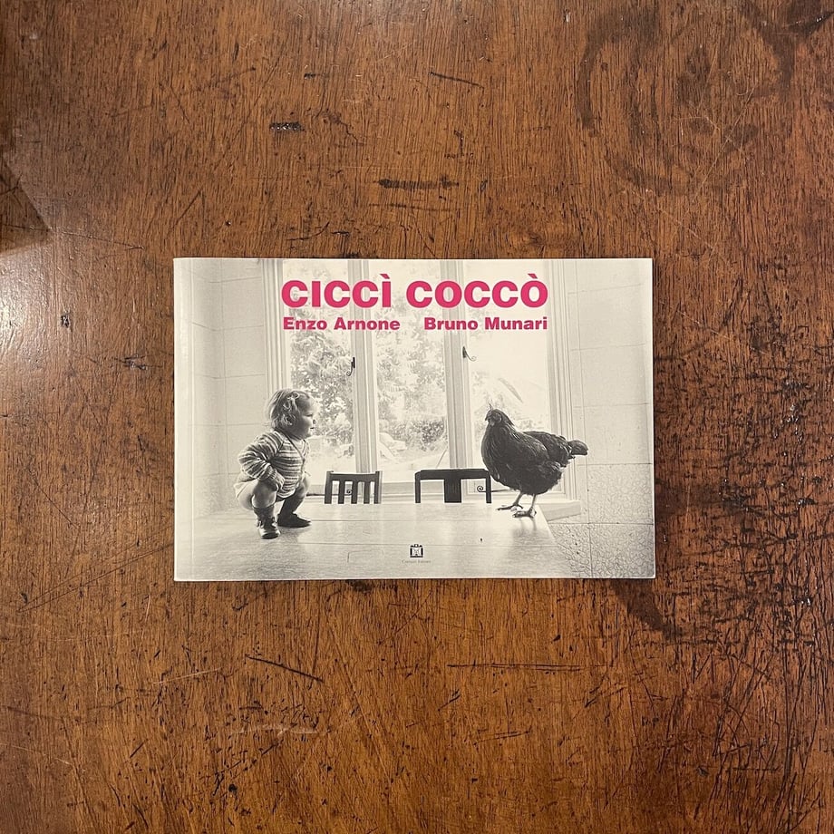 60cd7fdc02a5894dc1ede5ed