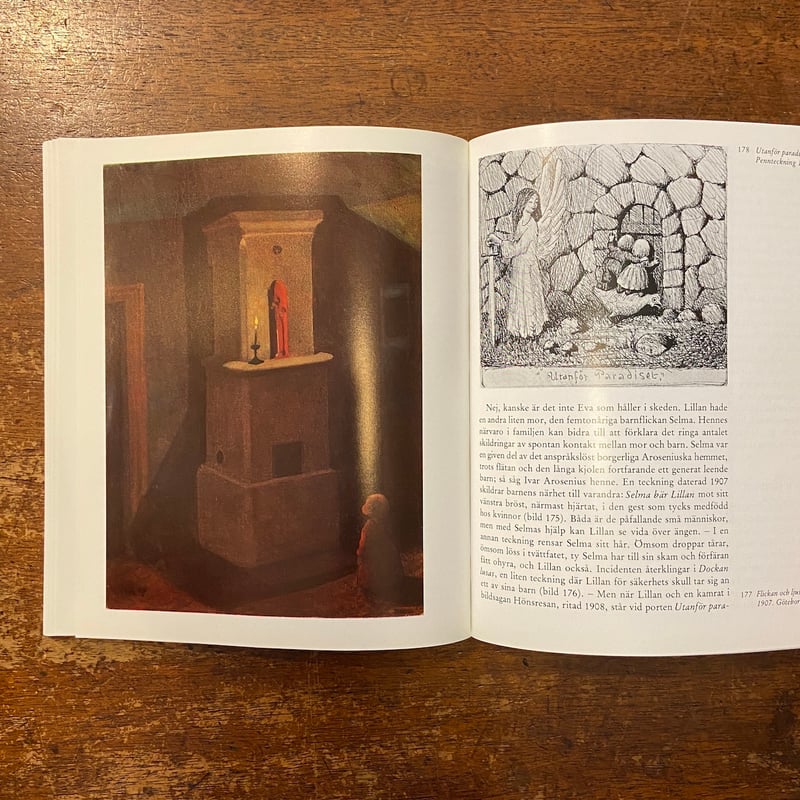 Ivar Arosenius（イーヴァル・アロセニウス） 図録」 | Frobergue