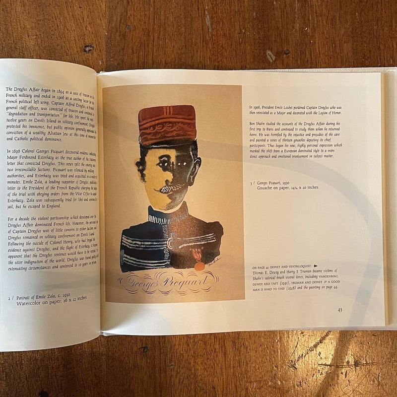 VOICE AND VISIONS」Ben Shahn（ベン・シャーン） | Froberg