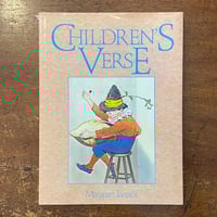 六年生のカレンダー 砂田弘 六年生のカレンダー -少年少女/創作文学-(砂田弘、画・鈴木義治