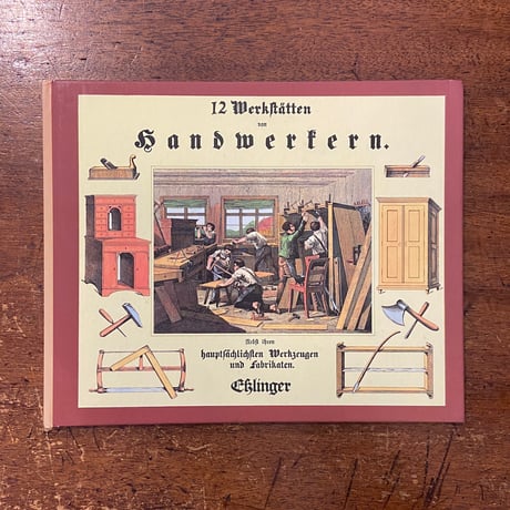 CATEGORY ドイツ/オーストリアの絵本 | Frobergue online store