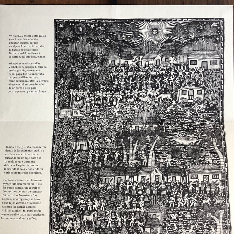 Migrar」jose Manuel Mateo Javier Martinez Pedro