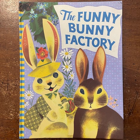 「THE FUNNY BUNNY FACTORY」Adam Green　Leonard Weisgard（レナード・ワイスガード）