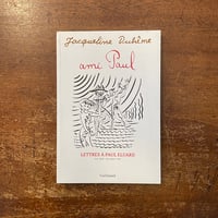 スロー・ラーナー」トマス・ピンチョン | Frobergue online store