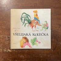 「VESLIJAKA KOLECKA」Vladimir G. Sutejev　Dusan Grecner