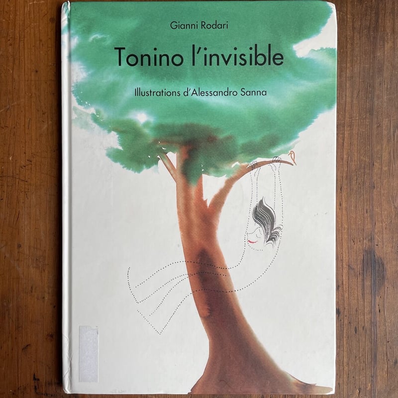 Tonio l'invisible」Alessandro Sanna | Frobergue Tonio l'invisible」Alessandro Sanna | Frobergue