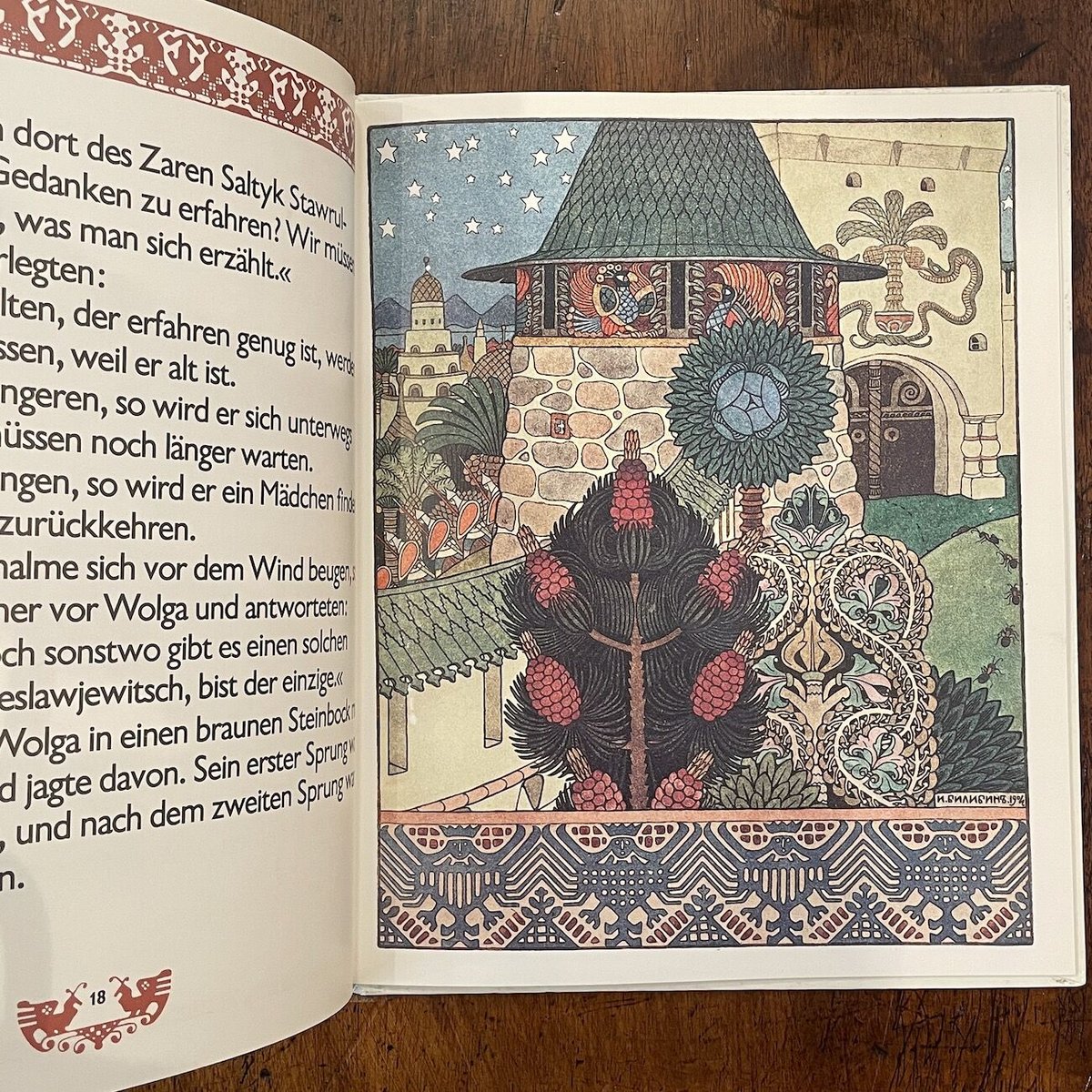 fit=scale-down,w=1200