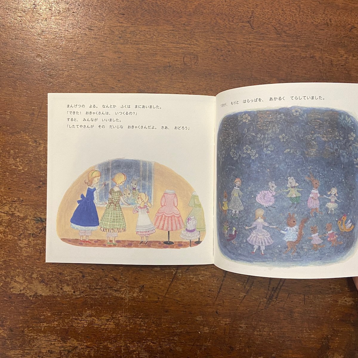 貴重]ぽんとごたんだ先生直筆イラスト&サイン入り色紙 婚活は魔導書