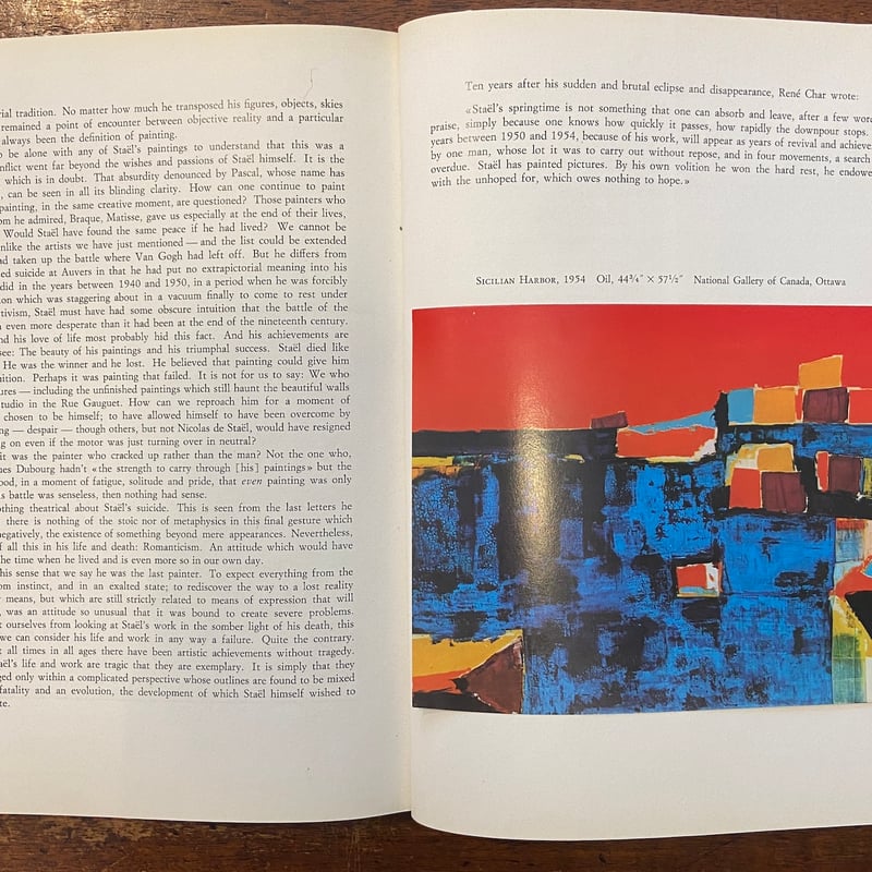 NICOLAS DE STAEL」Guy Dumur | Frobergue online