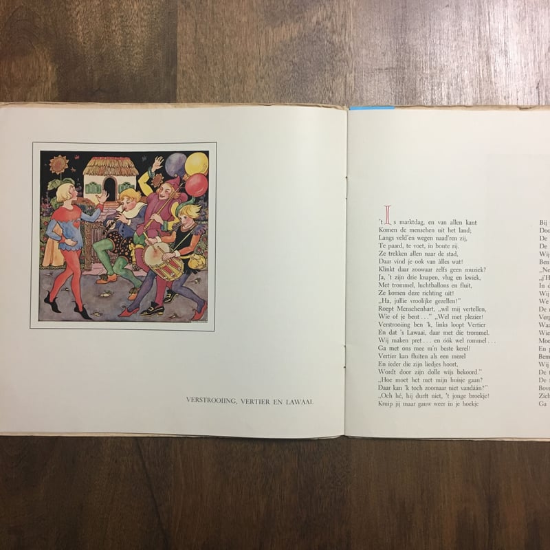 【レア】ヴィンテージ ミャンマー 精神の国 エッセイと写真 英語版 貴重 旅行 レア】ヴィンテージ ミャンマー 精神の国 エッセイと写真 英語版